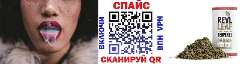 БУТИРАТ бутик  мориарти формула  Ворсма  гидра как войти 