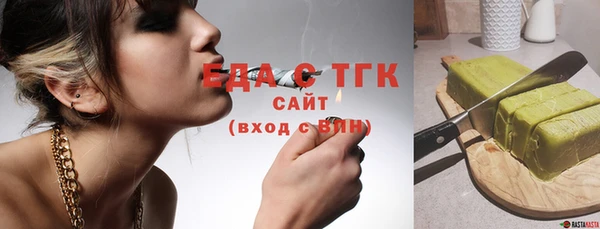 дмт Ладушкин