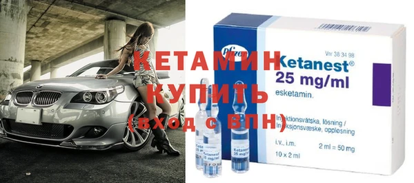 мяу мяу мука Верхний Тагил