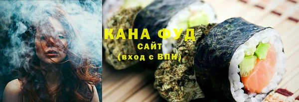 кокаин Верея