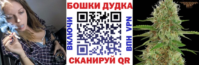 Каннабис VHQ  Ворсма 